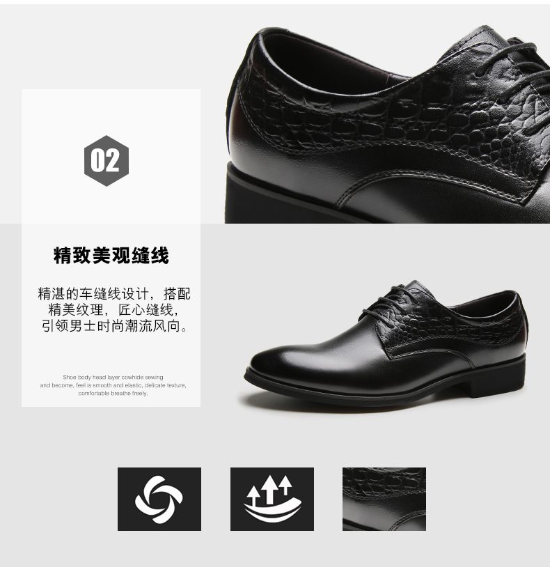 Giày da nam Paddasso kinh doanh giày da nam mùa thu mới đầu tròn thấp để giúp các chàng trai trẻ Anh giày thể thao sneaker