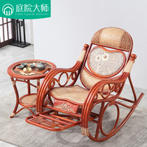  Real rattan recliner rattan chair Rattan woven household lazy backrest chair leisure chair Balcony cool chair Leisure solid wood rocking chair