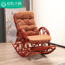  Rattan chair Rocking chair Recliner Adult leisure chair Household rattan lazy rocking chair balcony elderly leisure chair