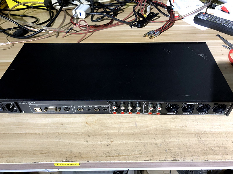 Karaoke Effect Fruit Mixer Reverberator Feedback Suppressor Howl Called Singing Not Tired-Taobao