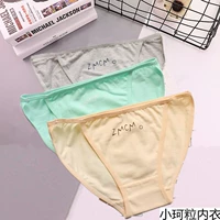 4 đồ lót nữ cotton eo thấp cotton T quần thong đồ lót trắng gợi cảm nữ tam giác đồ lót đầu quần xì nam độc lạ