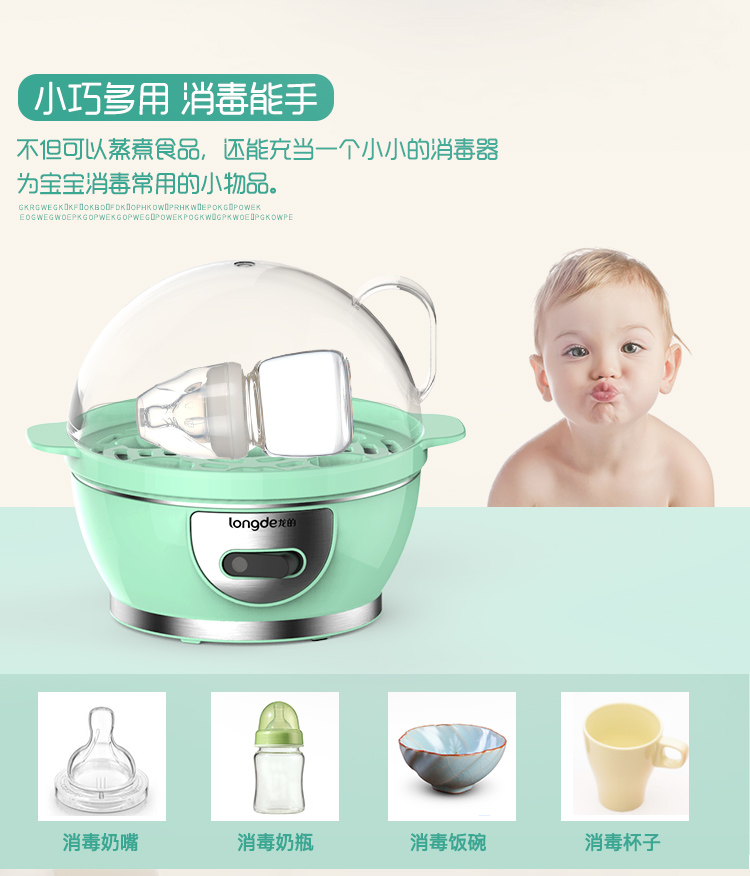 Máy hấp trứng Dragon LD-E9001 tự động tắt máy mini mini đa chức năng cho bữa ăn sáng nồi hấp điện mini điện máy xanh