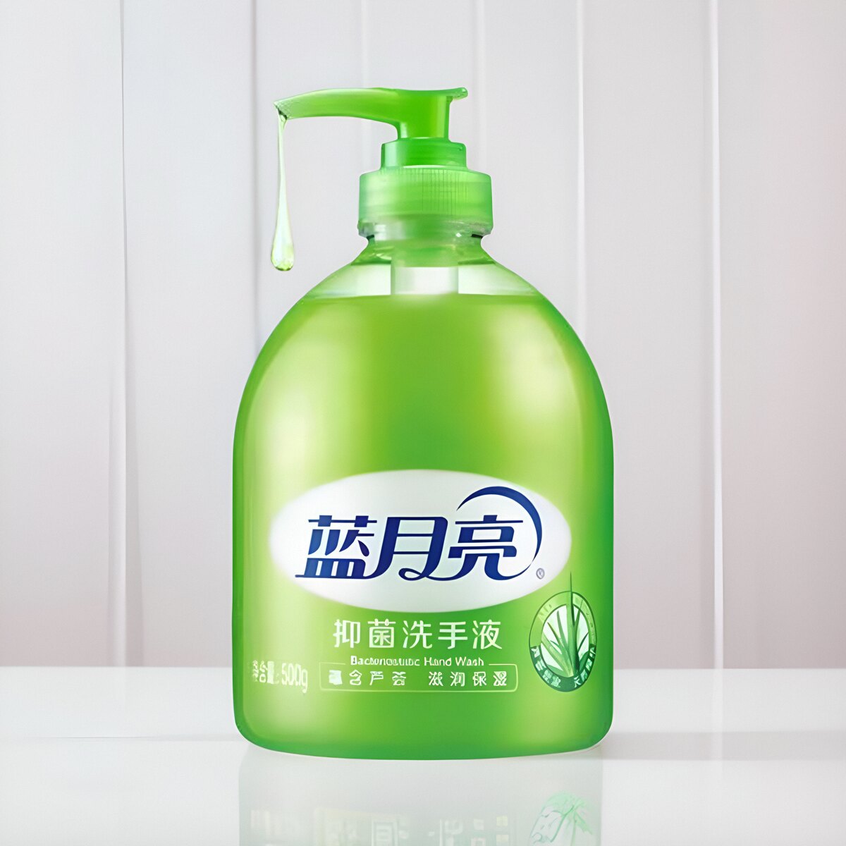蓝月亮抑菌洗手液芦荟抑菌500g瓶家用清爽滋润套装正品全国包邮