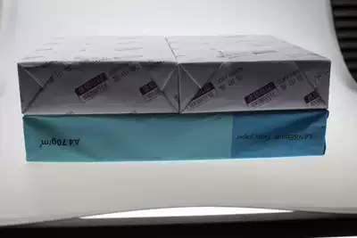 Ruge photocopy paper like song 70g A5 photocopy paper like Song multi-function photocopy paper free shipping in urban area