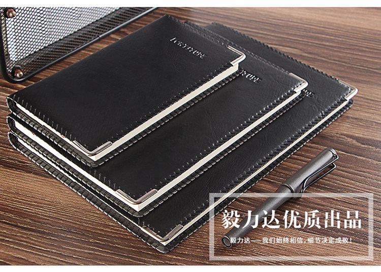 毅力达MA-1606-1609PU皮面记事本道林纸商务笔记本 日记本 商务本