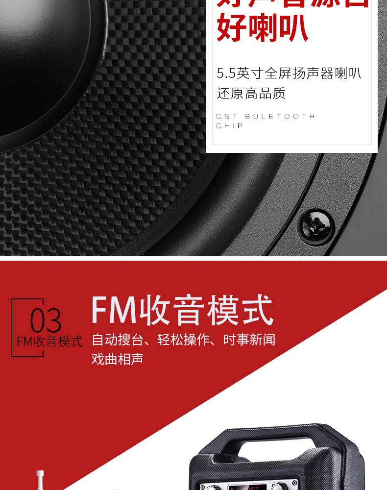 cục phát wifi viettel Jinzheng Square nhảy loa âm thanh ngoài trời sạc không dây micro không dây Bluetooth di động k ca sĩ nhảy vuông nhảy nhỏ đường nhỏ hát bài về nhà - Trình phát TV thông minh cục phát wifi 4g viettel