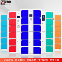 Supermarket electronic storage cabinet 18-door smart cabinet Shopping mall storage cabinet Face recognition fingerprint bar code credit card locker