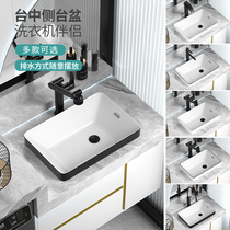 Taichung basin side left and right drainage semi-embedded balcony wash basin ceramic wash basin household laundry basin hand tray