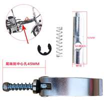  Electric driving lithium-ion folding bicycle iron frame folding buckle aluminum handle quick release handle accessories