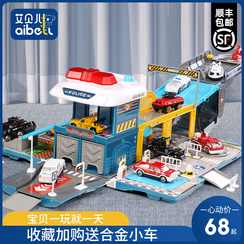 Boys' car simulation storage fire suit deformation intelligence brain alloy Huili children's toy car