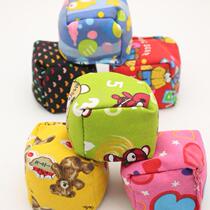 Sandbag throwing game childrens kindergarten toy baby small sandbag mini sandbag thickened canvas soft sandbag ball