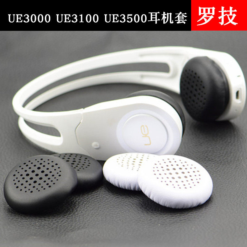 Suitable for Logitech Logitech UE3000 UE3100 UE3500 Headphone Sleeve Sponge Sleeve Leather Sleeve Ear Cotton