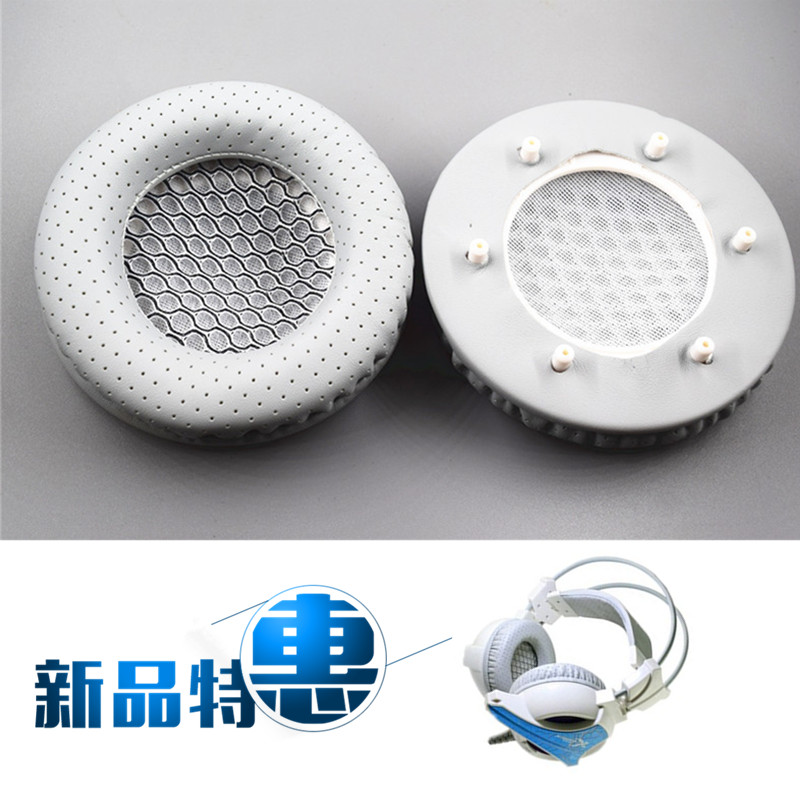 Siberia x5 Headphone Cover Sponge Earmuff Internet Cafe Headphone Leather Case Ear Cotton Internet Cafe Earmuffs