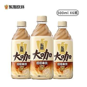 【东鹏】大咖摇摇拿铁500ml*6瓶