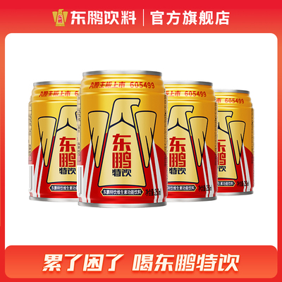 2026年5月18日更新【万能白菜价】的图片 第48张