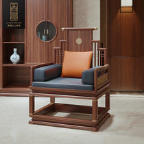 New Chinese Master Chair U Kim Wood Owner Chair Full Solid Wood Office Chair Big Bantai Tea Room Tea Room Taiko Chair