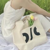 Универсальная летняя сумка, брендовый вместительный и большой шоппер на одно плечо