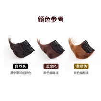 Guitang Dongmei decorated with 10cm mat hair piece