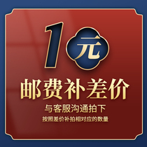 To fill the post of mugs link (wu luan pai)