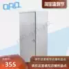 Outdoor stainless steel distribution cabinet 1200*600*350 power cabinet control cabinet Frequency conversion cabinet Electronic control floor distribution box