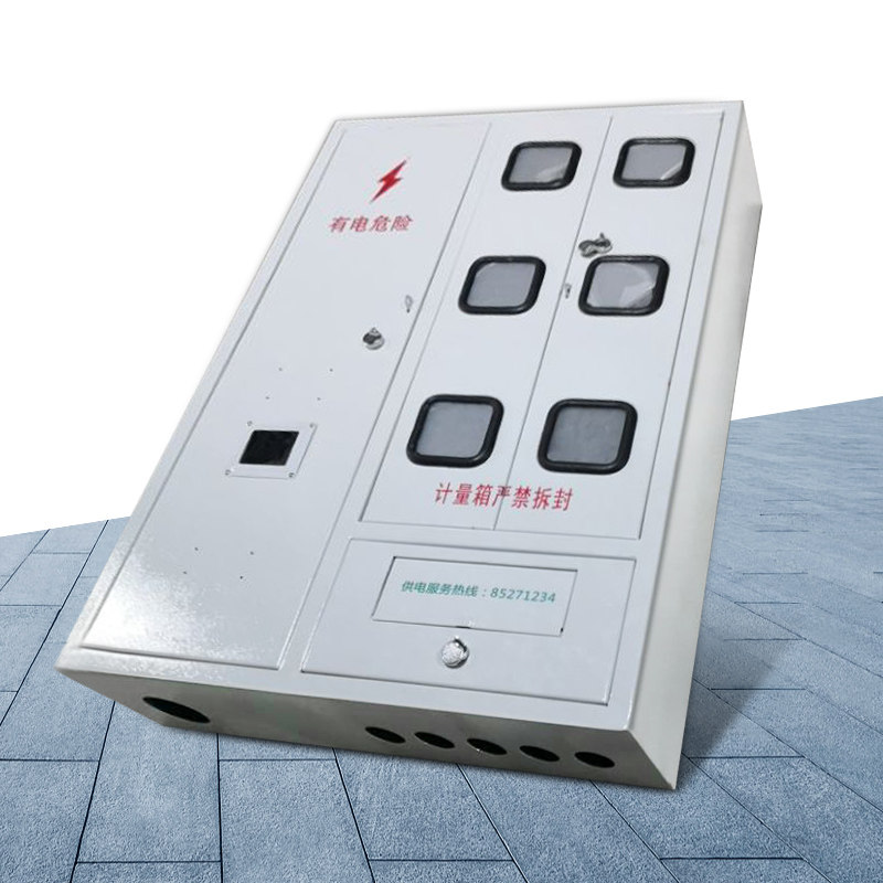 Electric energy meter metering box three-phase outdoor 1200 * 800 * 180 Ming installed 6 9 12 households 15 stainless steel spray-Taobao