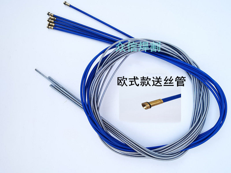Two-bond welding gun spring tube European-style welding gun wire feeding hose 3 m 5 m out of wire pipe dioxins wire pipe