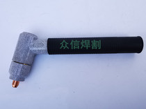 Plasma cutting gun torch cutting handle JG60 cutting gun cutting machine accessories