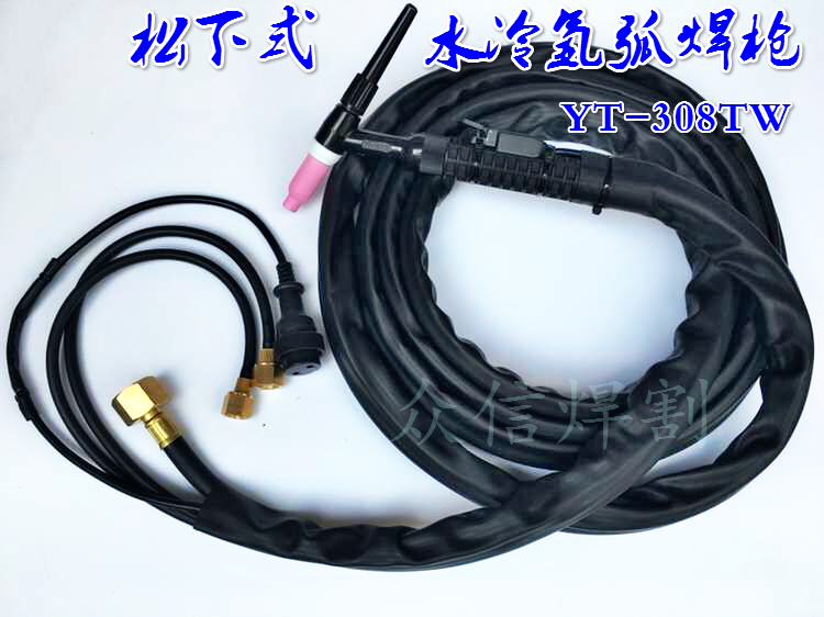 YC-315TX YC-400TX welding torch for argon welding machine Panasonic YT-308TW water-cooled argon arc gun 4 meters 10 meters
