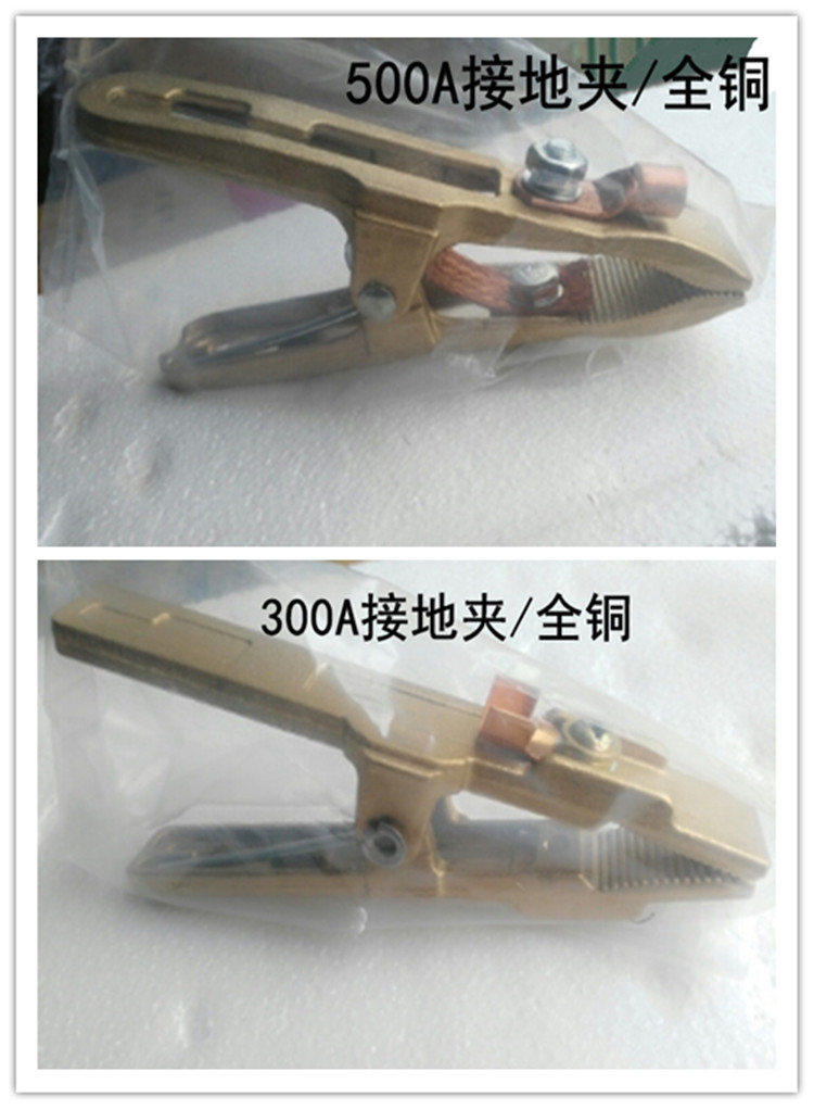 Argon Arc Welding Gas welding machine earthing wire clamp lapped iron clamping welding machine ground pliers electric welding clamp 300a 500a All copper