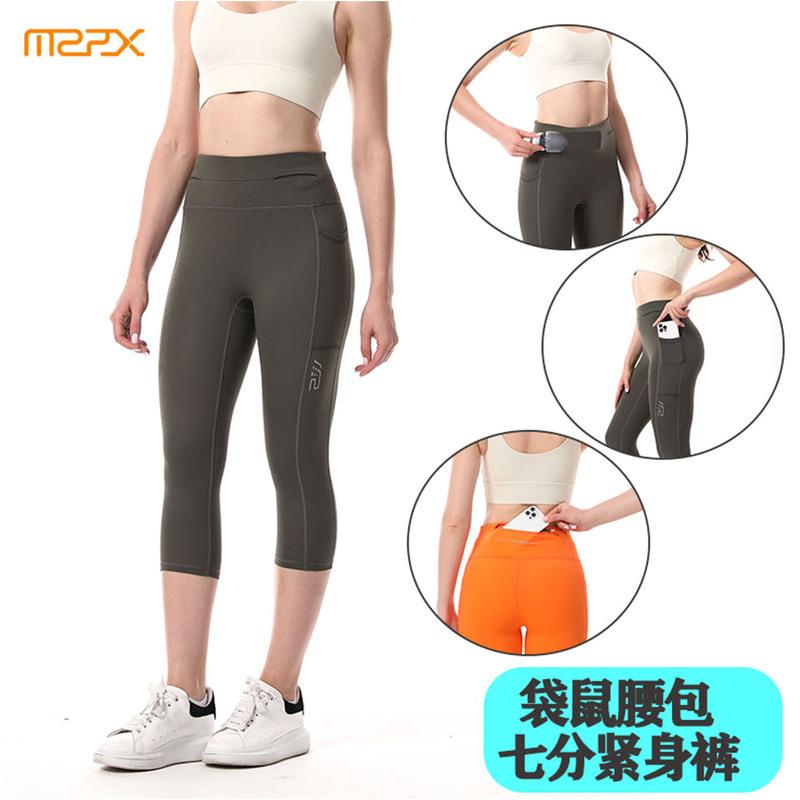Mzpx Women's Tight-Fitting Pants with Waistband, Sweat-Wicking, High-Waisted, Running, Sports, Butt-Lifting, Yoga, High-Elasticity, Fitness, Capri Pants, Summer Mzpx Women's Tight-Fitting Pants with Waistband, Sweat-Wicking, High-Waisted, Running, Sports, Butt-Lifting, Yoga, High-Elasticity, Fitness, Capri Pants, Summer