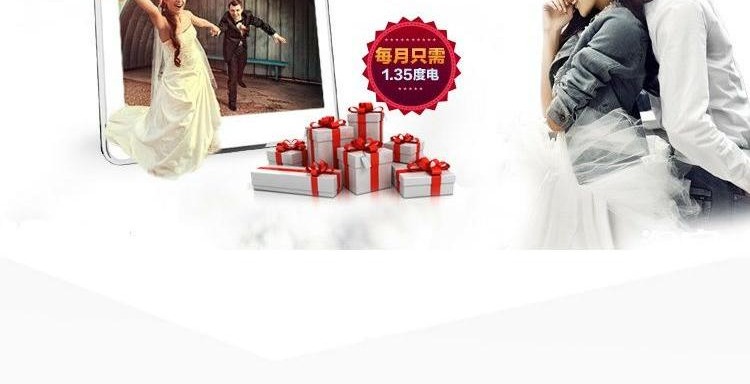 Album ảnh điện tử HD 1080P khung ảnh kỹ thuật số Máy quảng cáo kỹ thuật số treo tường 17 inch