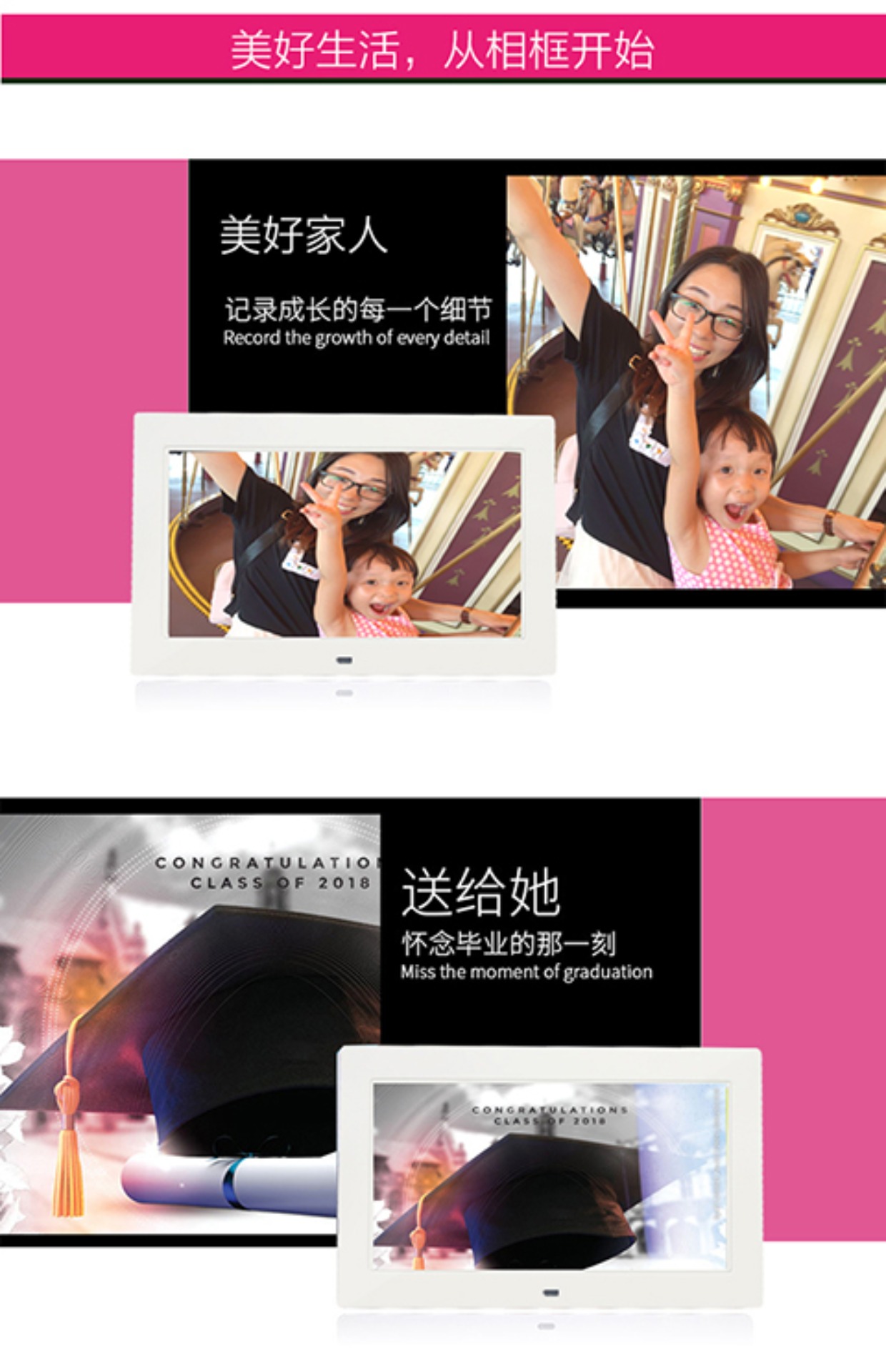 Khung ảnh kỹ thuật số Jiaxin Album điện tử 10 inch Album điện tử kỹ thuật số IPS HD Video Chơi treo tường Quà tặng