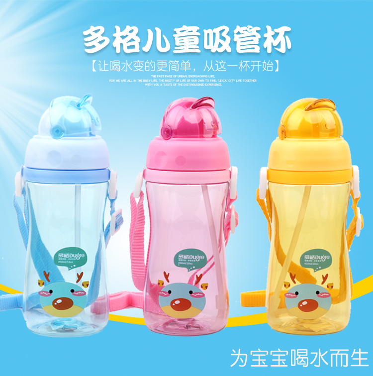 Trẻ em cốc sippy ly thả-proof mẫu giáo sinh viên với dây đai Ấm Đun Nước trẻ em chai nước bé cốc cốc nhựa