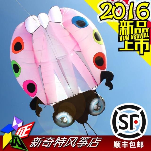 New special 2016 new colorful series original software kite Ladybug kite self-produced and sold