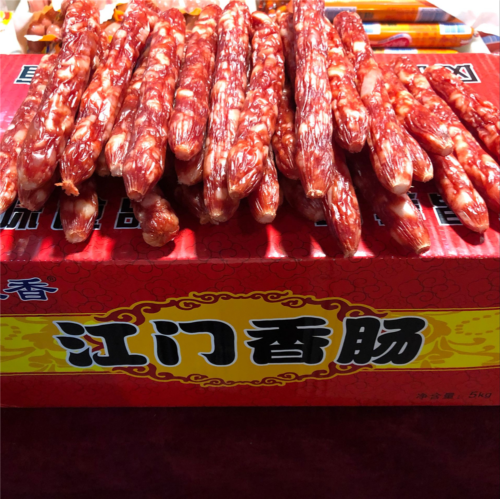 Guangdong sausage Jiangmen sausage Guangdong-style sweet sausage net heavy 5kg manufacturer direct sales production date new