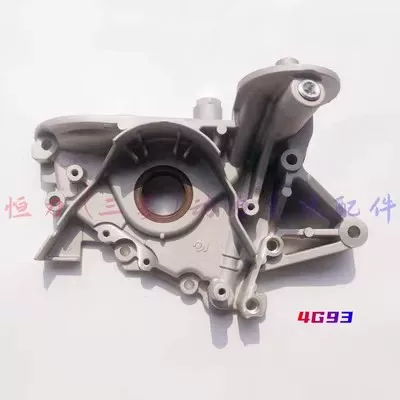 Подходит для Refine M2/JAC Heyue RS 1.8 двигатель 4G93D масляный насос сборка оригинал завода