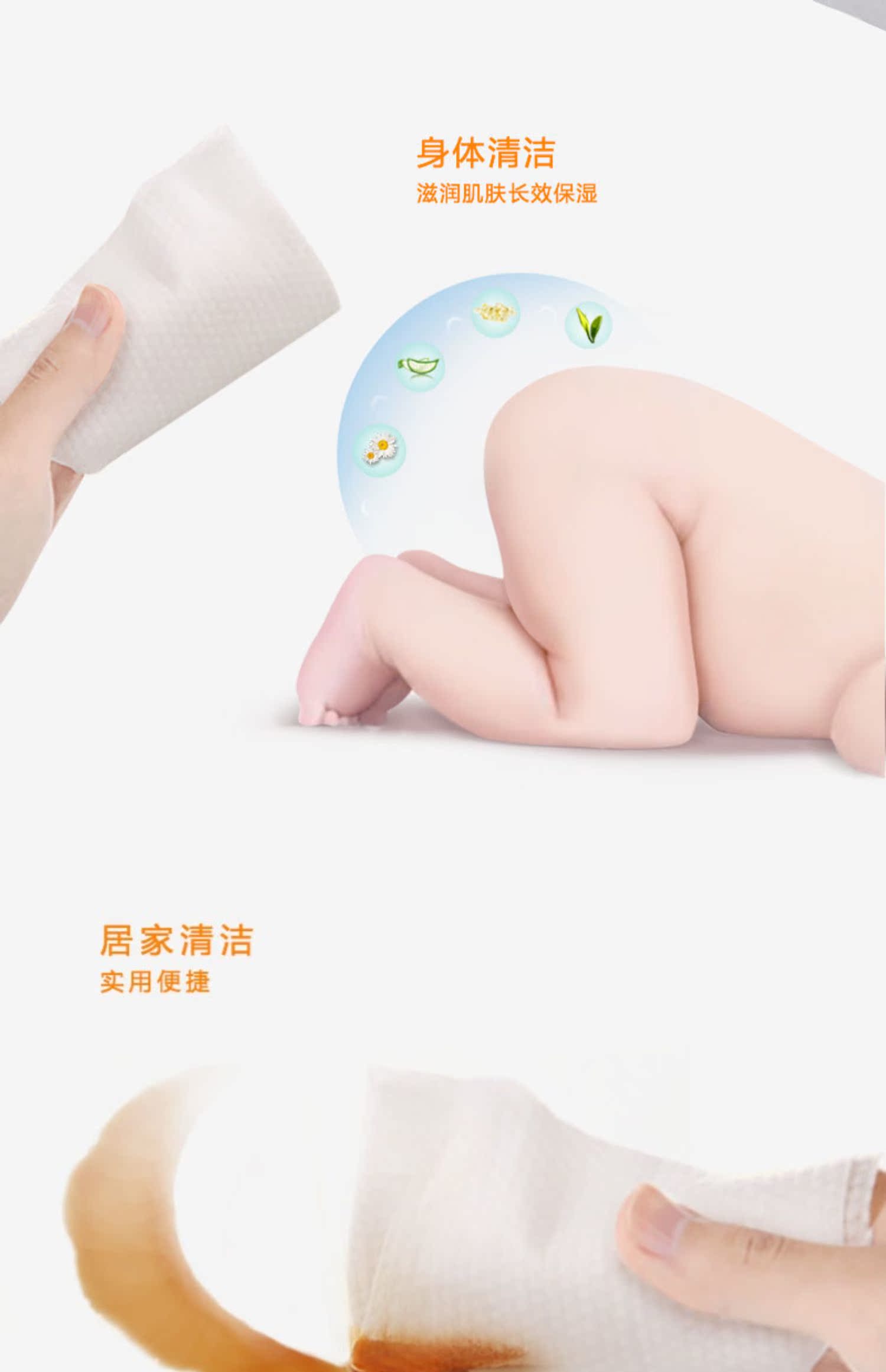 Lựa chọn của bố, khăn lau trẻ em, 80 bơm các loại đồ dùng sơ sinh