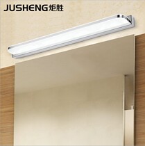 National modern minimalist acrylic led mirror headlight bedroom bathroom mirror lamp toilet lamp