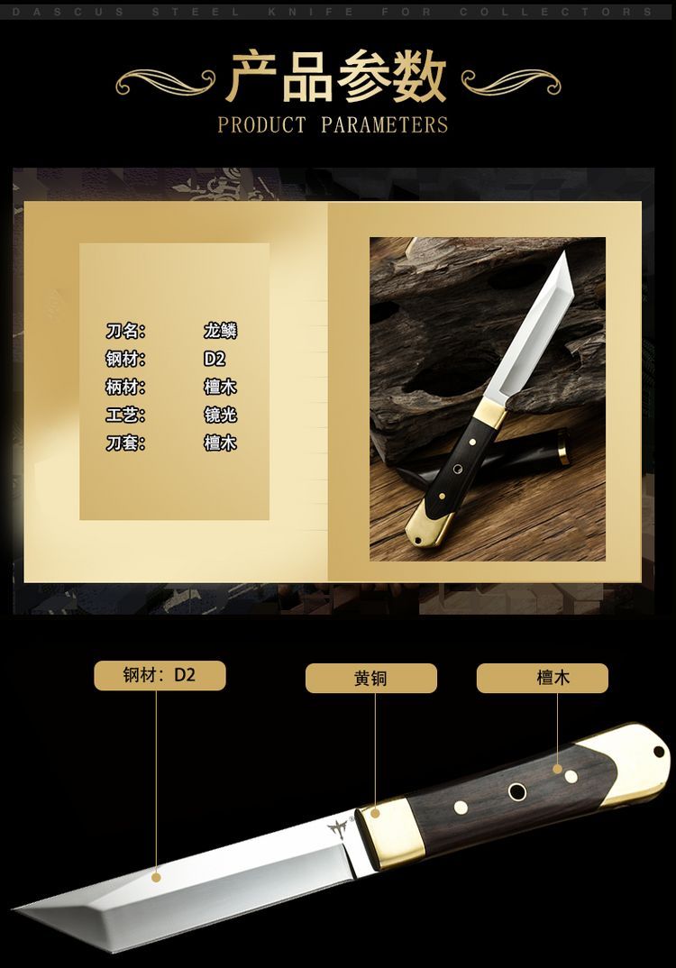 Wolf Tritium Pocket Knife Portable Sharp Dao Tự vệ Vũ khí Lạnh Dao quân sự Kiếm ngoài trời Sinh tồn ngoài trời Lưỡi thẳng - Công cụ Knift / công cụ đa mục đích