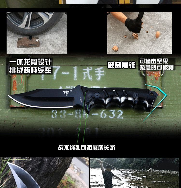 Wolverine Dao tự vệ Vũ khí lạnh ngoài trời Dao sinh tồn ngoài trời Dao sắc bén Di động kiếm sống sót Chiến thuật quân sự Dao thẳng - Công cụ Knift / công cụ đa mục đích