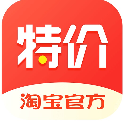 晗伊百丽女鞋店