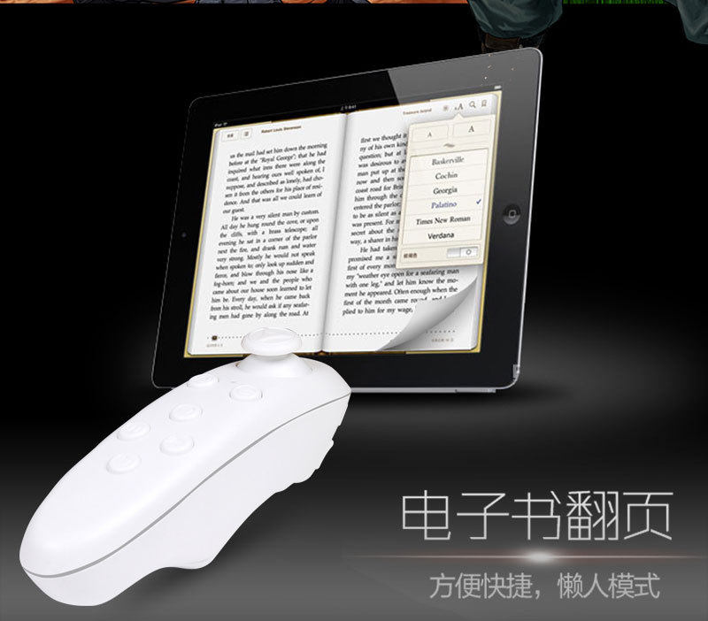 Télécommande pour téléphone portable - Ref 301768 Image 27