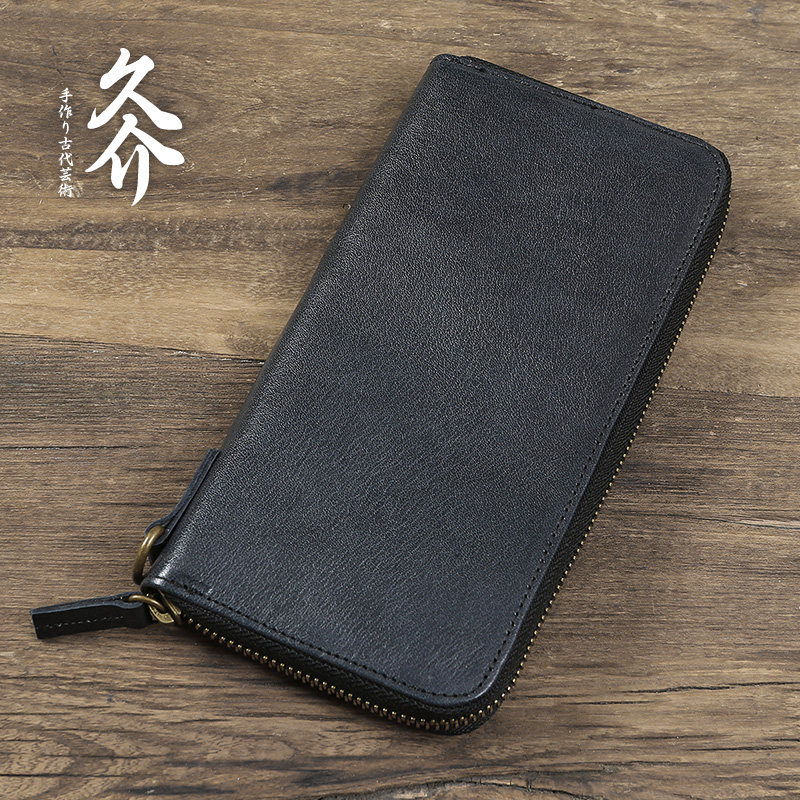 Daily single business high-end handmade vegetable tanned cowhide wallet multi-card genuine leather wallet men's long zipper wallet wallet wallet