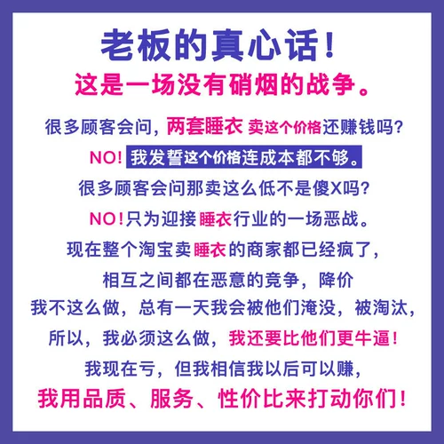 Весенний спортивный демисезонный комплект, 2023, большой размер, в западном стиле, популярно в интернете