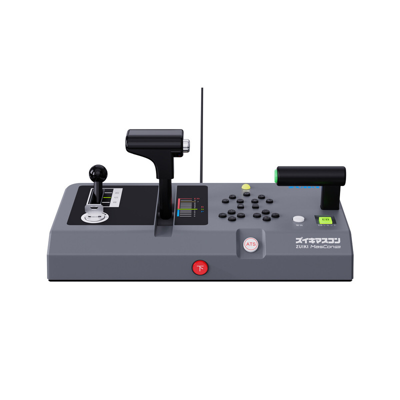 Zuiki Masconpro Jreast Electric Train Go Controller Pro