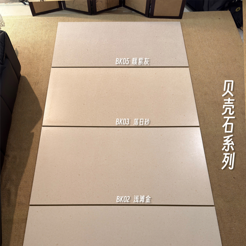 Guangdong Foshan Ceramic Bathroom Wall and Floor Tiles 600X1200 Micro-Particle Antique-Style Tiles for Homestay Living Room Non-Slip Floor Tiles
