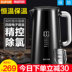 ấm sắc thuốc bắc Ấm siêu tốc Supor SW-17S62A nhà ấm đun nước bằng thép không gỉ 304 cách nhiệt không đổi cách nhiệt tự động tắt nguồn - ấm đun nước điện ấm siêu tốc philips hd4646 ấm đun nước điện