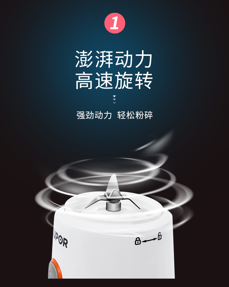 máy xay Supor máy ép trái cây gia đình tự động trái cây và rau quả đa chức năng chiên nước trái cây cốc nhỏ sinh viên nhỏ cầm tay - Máy ép trái cây máy ép mokkom