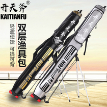 Portable fishpole bag multi-function waterproof fishing gear bag hard case big pole bag fishing bag super light pole bag fishing bag