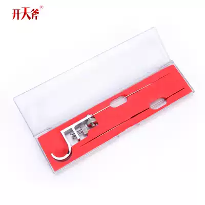Kaitian axe high-elastic titanium alloy hook-up machine unhook hook-up device double-pin competitive hook-up tool